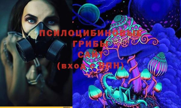 мефедрон VHQ Армянск